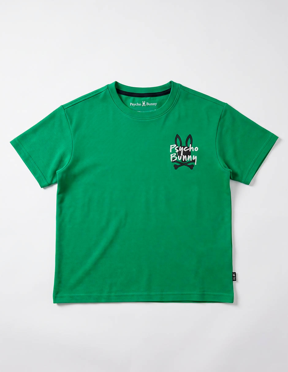 Set playera/playera duncan manga corta para infantil / niños grandes niño 2